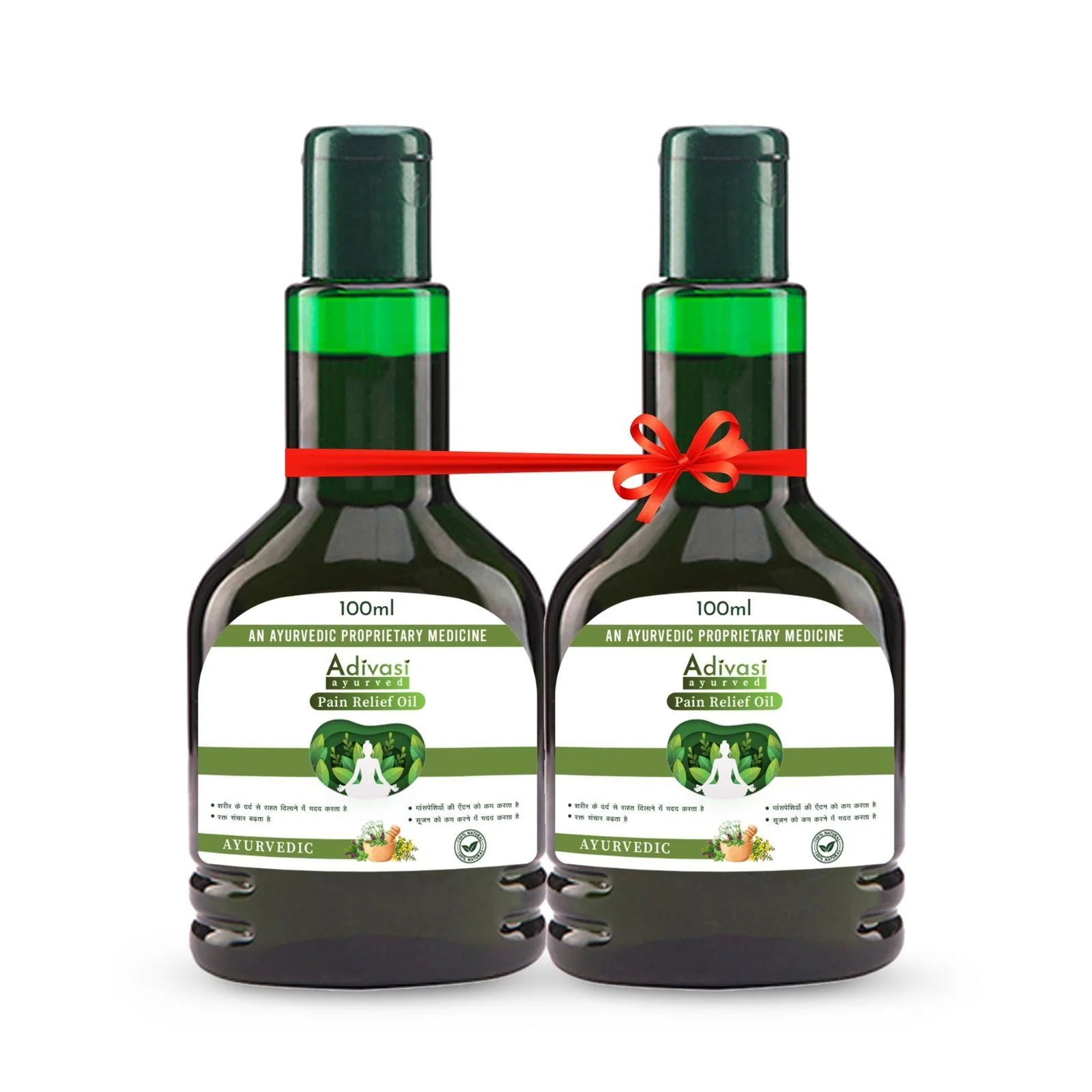 ORIGINAL™ Adivasi Pain Relief Oil (Buy 1 Get 1 Free) 🎁 - Image 3