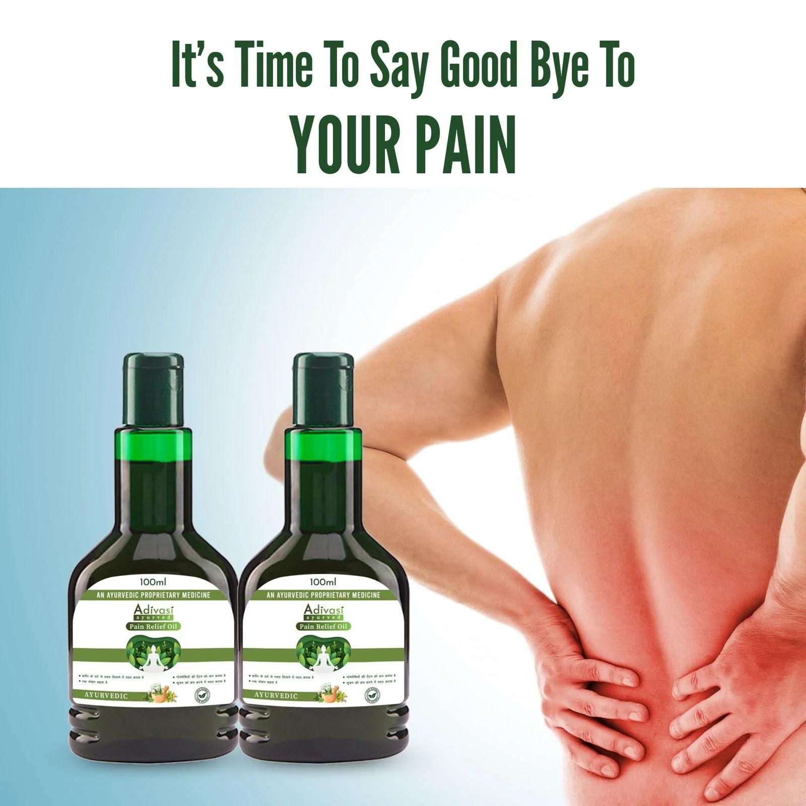 ORIGINAL™ Adivasi Pain Relief Oil (Buy 1 Get 1 Free) 🎁 - Image 4