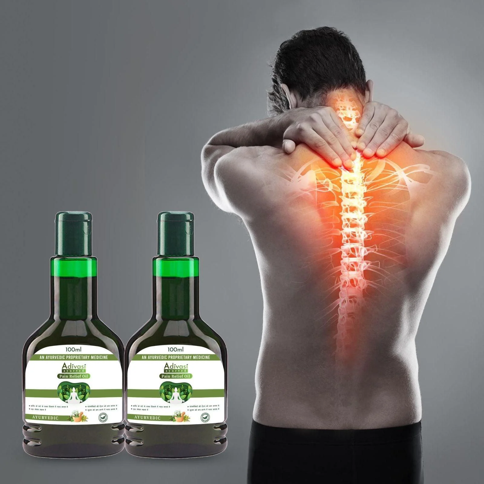 ORIGINAL™ Adivasi Pain Relief Oil (Buy 1 Get 1 Free) 🎁 - Image 7