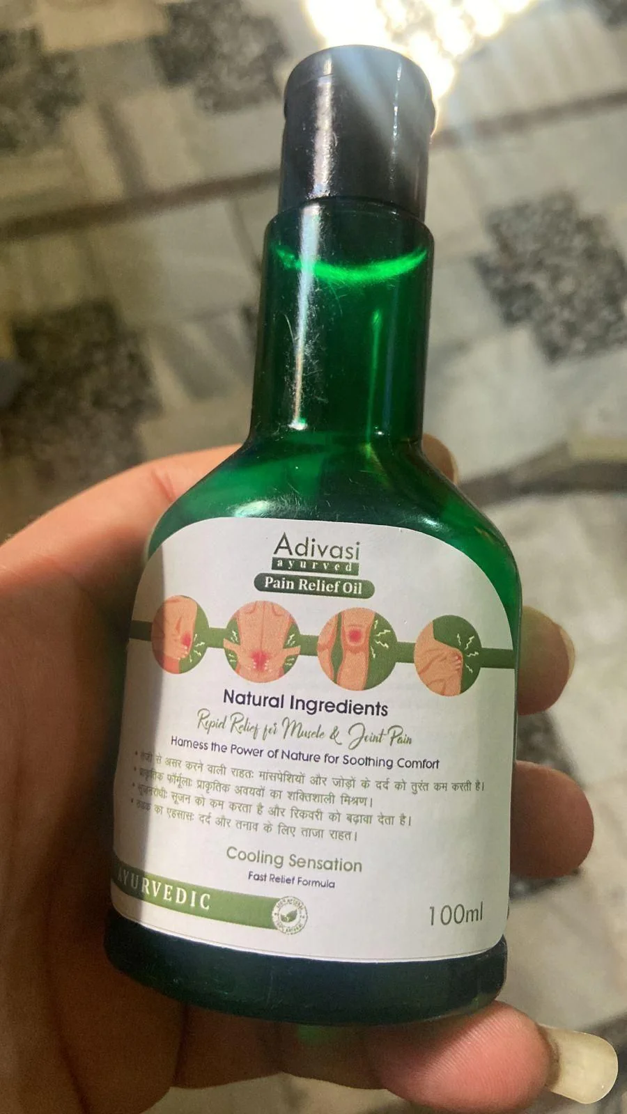 Adivasi Ayurveda Soothwell Oil 100ml - Natural Healing Elixir for Body and Mind (Pack of 2) - Image 4