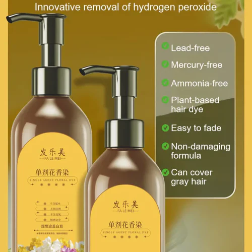 ✨Japanese Long Lasting Natural Hair Dye Shampoo ( Buy 1 Get 1 Free )🔥🔥 - Image 11